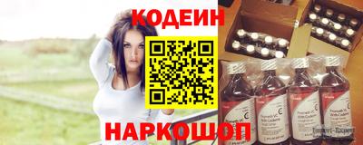не бодяженный Первоуральск