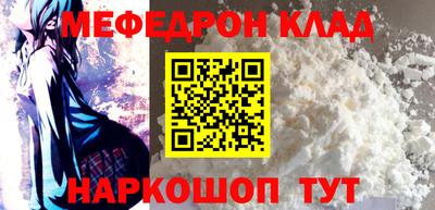 не бодяженный Первоуральск