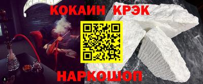 не бодяженный Первоуральск