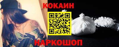 прущая мука Партизанск