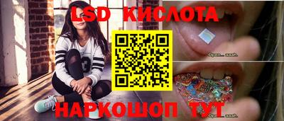 прущая мука Партизанск