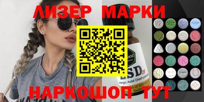 метадон Пенза