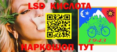 метадон Пенза