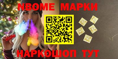 не бодяженный Первоуральск