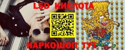 не бодяженный Первоуральск