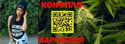 прущая мука Партизанск