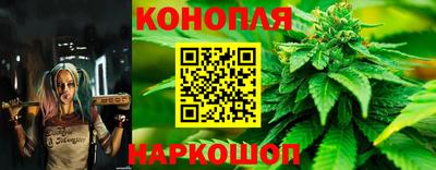 прущая мука Партизанск