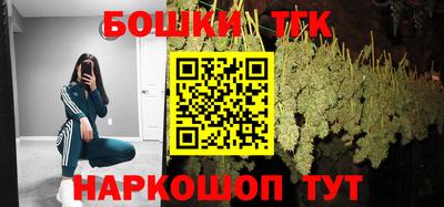 метадон Пенза
