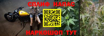 не бодяженный Первоуральск
