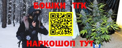 не бодяженный Первоуральск
