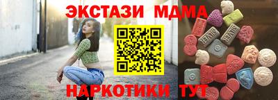 не бодяженный Первоуральск