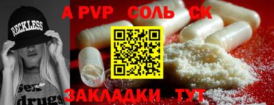 не бодяженный Первоуральск