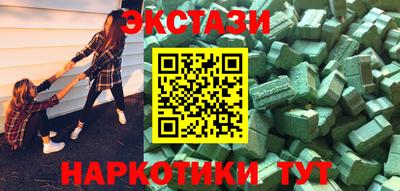 метадон Пенза