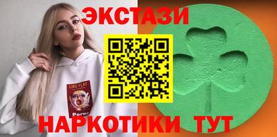 метадон Пенза