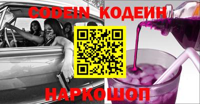 не бодяженный Первоуральск
