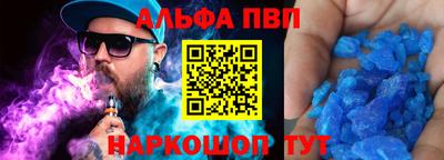 метадон Пенза