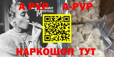 не бодяженный Первоуральск