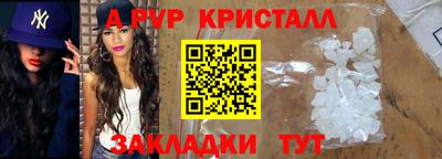 не бодяженный Первоуральск