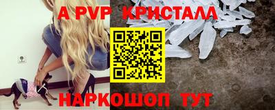 не бодяженный Первоуральск