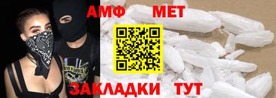 метадон Пенза