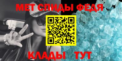 прущая мука Партизанск