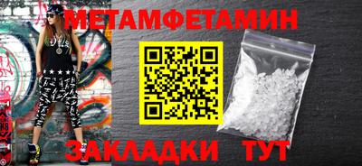 не бодяженный Первоуральск