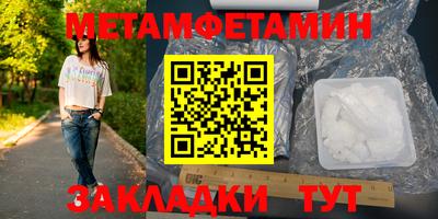 не бодяженный Первоуральск
