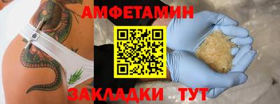 метадон Пенза