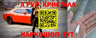 не бодяженный Первоуральск