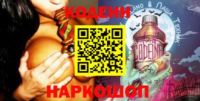 прущая мука Партизанск