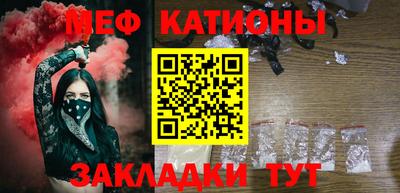 метадон Пенза