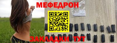 метадон Пенза